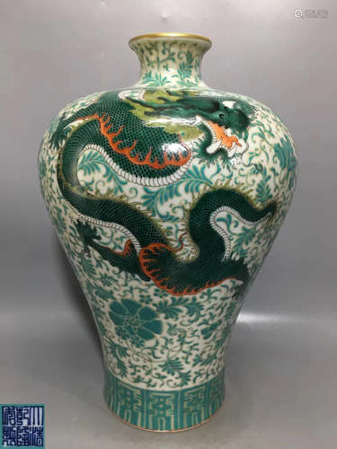 A GREEN GLAZED DRAGON PATTERN MEI VASE