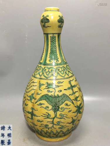 A YELLOW GLAZED PHOENIX GARLIC HEAD SHAPED VASE