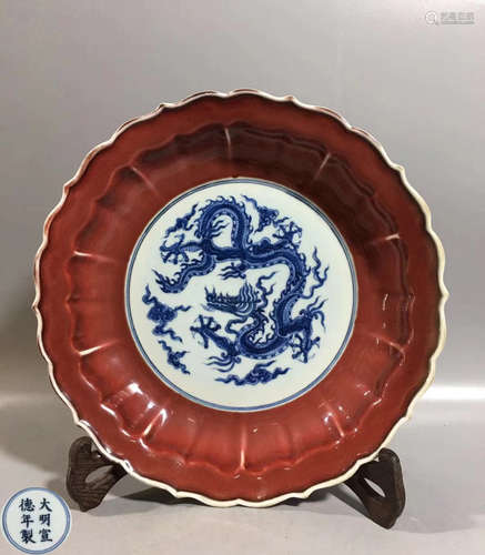 A BLUE AND RED GLAZED DRAGON PATTERN PLATE