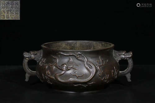 A BRONZE DOUBLE EARS CENSER