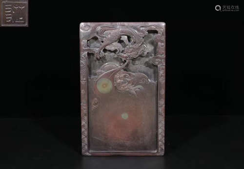 A CARVED DRAGON INK SLAB