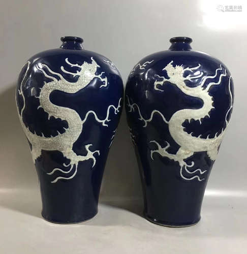 A BLUE GLAZED MEI VASE