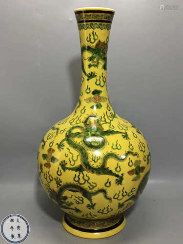 A YELLOW GLAZED DRAGON PATTERN LONG NECK VASE