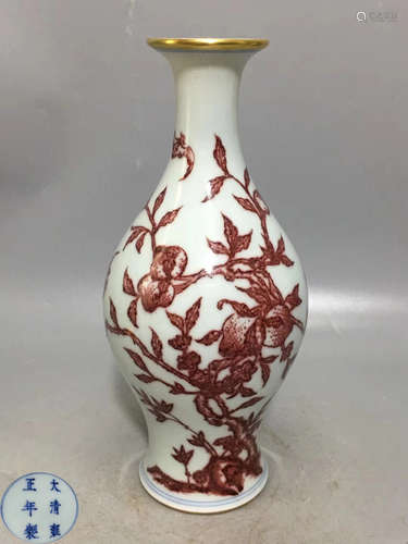 A RED UNDERGLAZED VASE