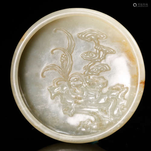 CHINESE CELADON JADE CARVED BRUSH WASHER