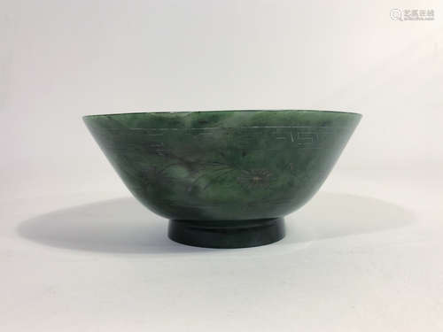 CHINESE SPINACH JADE BOWL WITH SILVER LINING