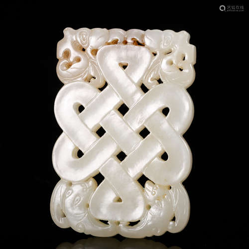 CHINESE WHITE JADE PLAQUE PENDANT