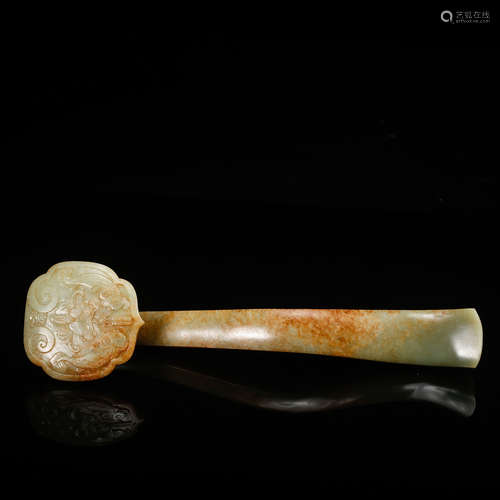 CHINESE YELLOW JADE RUYI