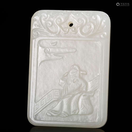 CHINESE WHITE JADE PLAQUE PENDANT