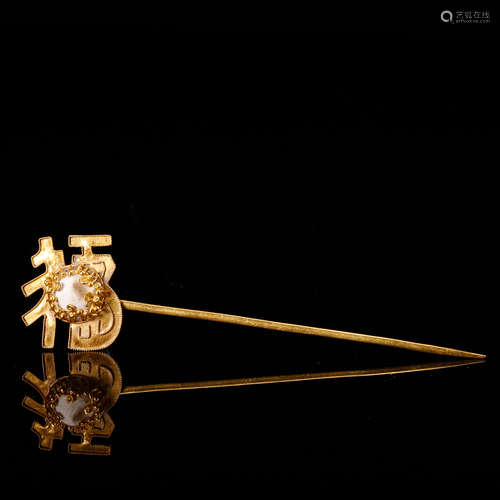 CHINESE GOLD HAIR PIN