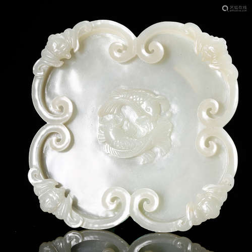 CHINESE WHITE JADE BRUSH WASHER WITH RUYI MOTIF