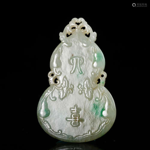 CHINESE JADEITE CARVED GOURD PENDANT