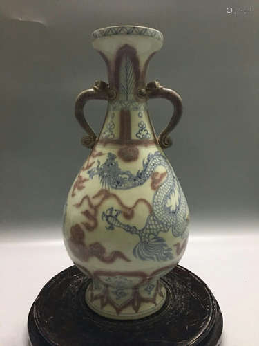 A UNDERGLAZE RED BLUE DRAGON PATTERN VASE