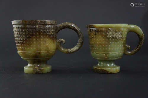 A PAIR OF GU JADE CUPS