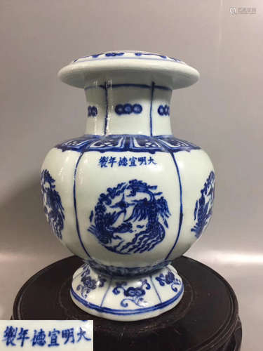 A BLUE AND WHITE PANEL PHOENIX PATTERN VASE WITH MARK