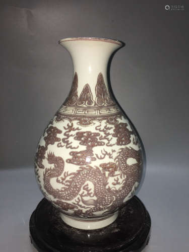 A UNDERGLAZE-RED PEAR SHAPED VASE