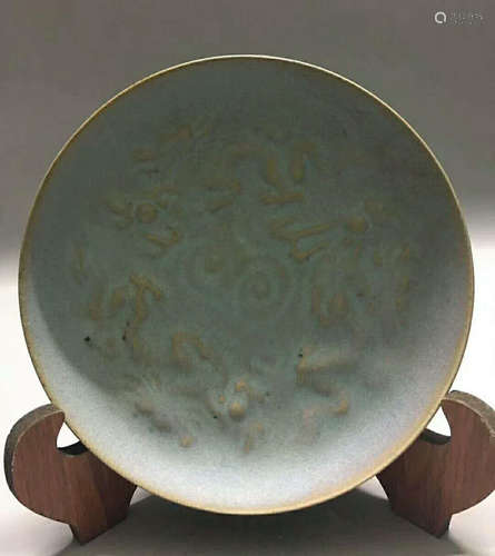 A TIANQING CELADON WASHER