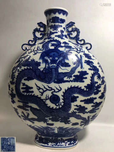 A BLUE&WHITE DRAGON MOONFLASK VASE