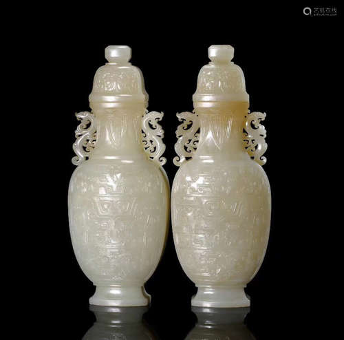 PAIR OF DOUBLE EARS HETIAN JADE CARVED VASES