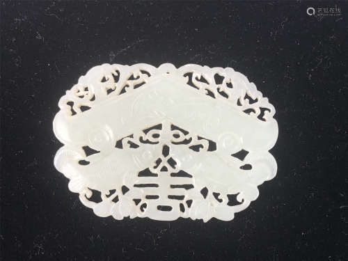 CHINESE JADE PLAQUE