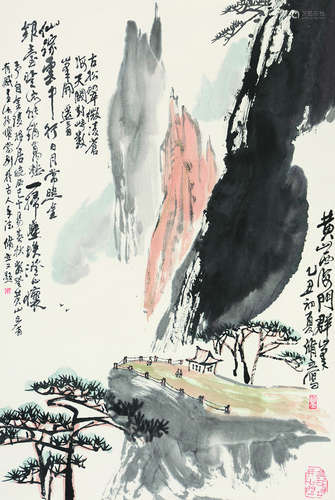 朱修立（b.1938） 1985年作 黄山西海门群峰 立轴 设色纸本