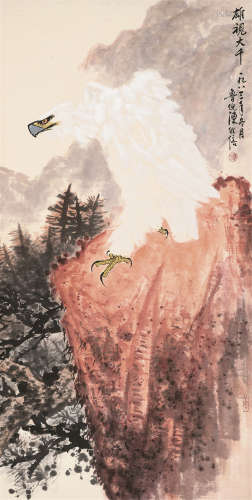 陈维信（1914～1990） 1983年作 雄视大千 立轴 设色纸本