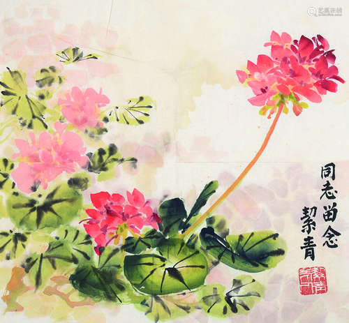 胡洁青（1905～2001） 花卉 软片 设色纸本