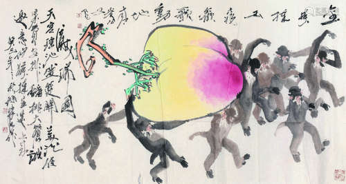 徐培晨（b.1951） 2013年作 献瑞图 软片 设色纸本