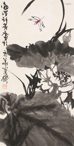 许麟庐（1916～2011） 荷花蜻蜓 立轴 纸本