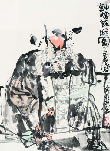 尹沧海（b.1966） 1997年作 钟馗假寐图 镜框 设色纸本