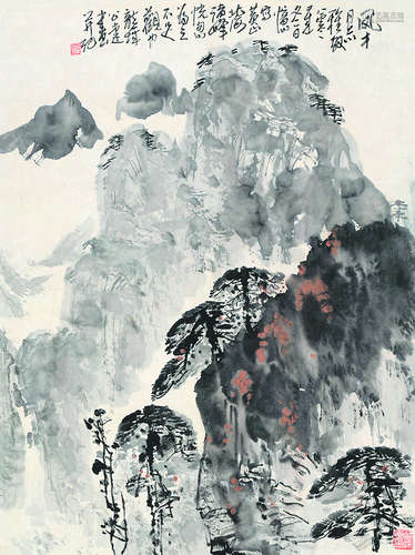 郭公达（b.1931） 黄山北海 立轴 设色纸本