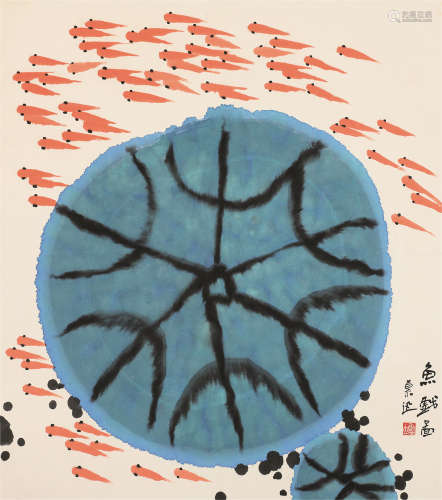 鲁慕迅（b.1928） 鱼戏图 镜片 设色纸本