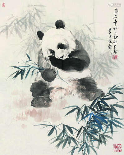 王生勇（b.1971） 2011年作 熊猫 软片 设色纸本
