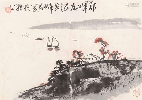 郭公达（b.1931） 1986年作 行舟图 镜框 设色纸本