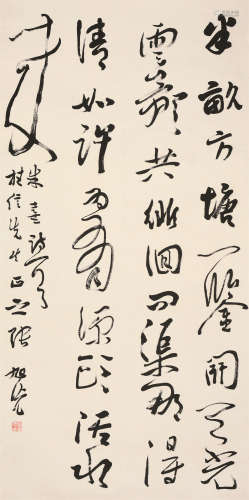 张旭光（b.1955） 书法 镜片 纸本