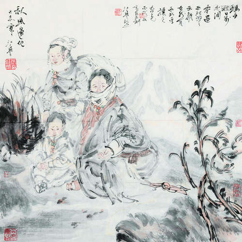 张江舟（b.1961） 2006年作 秋风过地天亦寒 软片 设色纸本