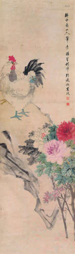 程璋（1869～1938） 富贵图 立轴 设色纸本