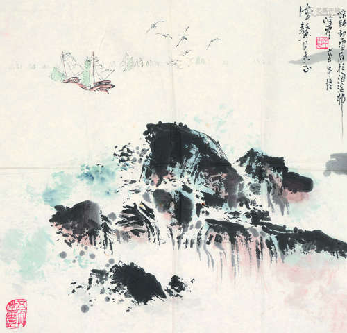 秦岭云（1914～2008） 1978年作 扬帆 软片 设色纸本