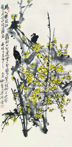 梅纯一（1906～1997） 1989年作 梅花翠鸟 立轴 设色纸本