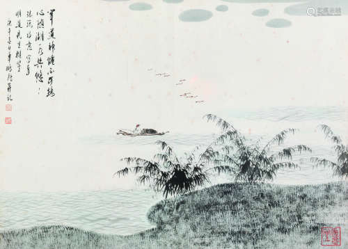 车鹏飞（b.1951） 1990年作 湖上行舟图 镜框 设色纸本