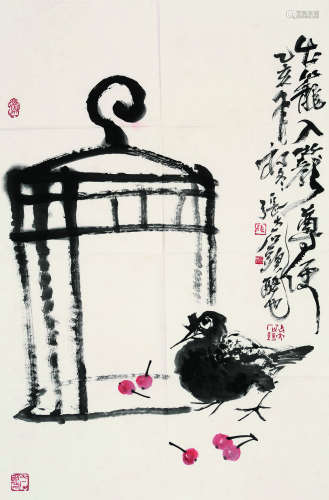 张志民（b.1956） 1995年作 花鸟 软片 设色纸本