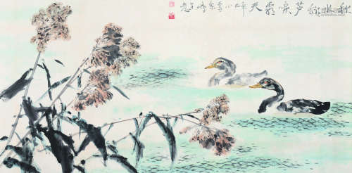陈鹏（b.1962） 2001年作 芦塘双鸭 镜片 设色纸本