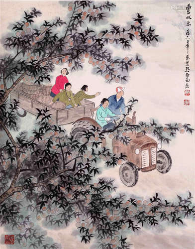 CHINESE SCROLL PAINTING OF FARMERS UNDER TREE WITH PUBLICATION