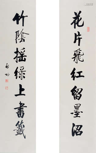 CHINESE SCROLL CALLIGRAPHY COUPLET