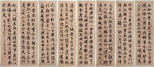 EIGHT PANELS OF CHINESE SCROLL CALLIGRAPHY OF POEMS