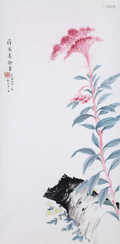 CHINESE SCROLL PAINTING OF FLOWER AND ROCK