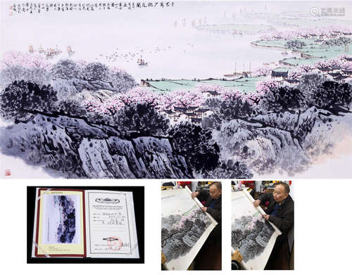 CHINESE SCROLL PAINTING OF LAKEVIEWS WITH NOTED SPECIALIST'S CERTIFICATE