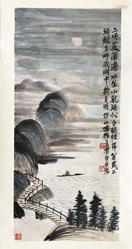 CHINESE SCROLL PAINTING OF LANDSCAPE