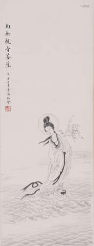 CHINESE SCROLL PAINTING OF GUANYIN ON OCEAN