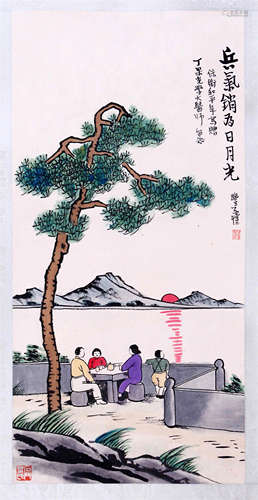 CHINESE SCROLL PAINTING OF FAMILY BY LAKE